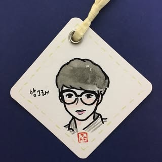 상철