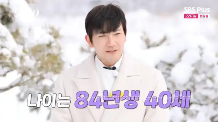 영철