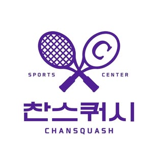 광수