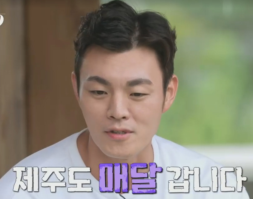 영철