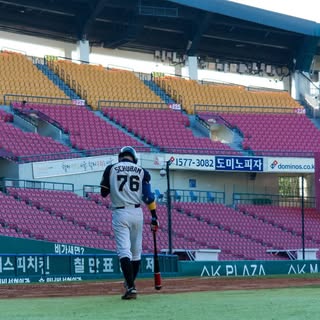 영호