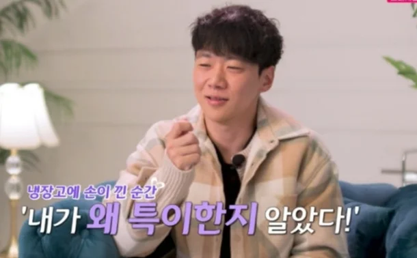 영철