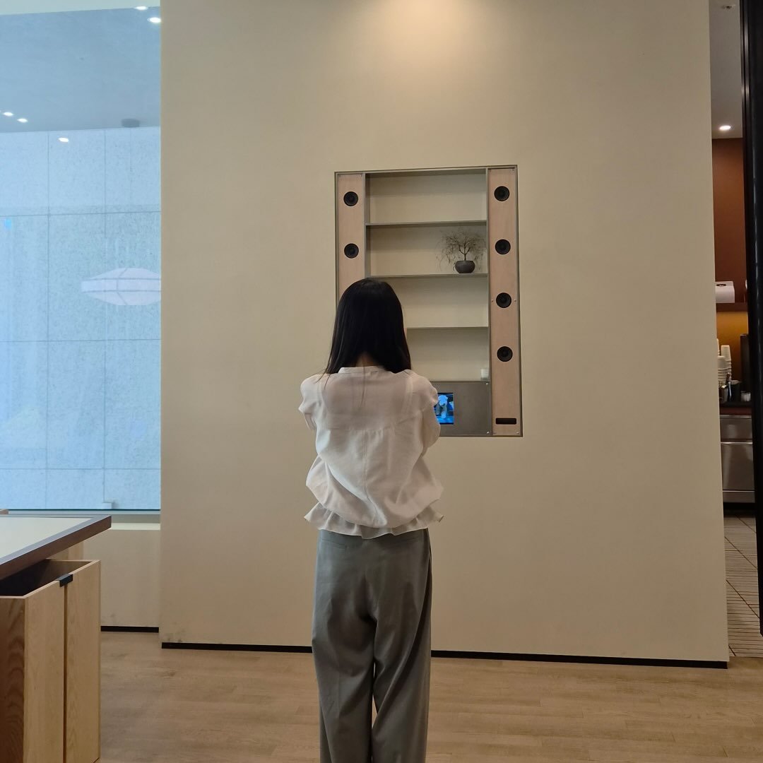 순자