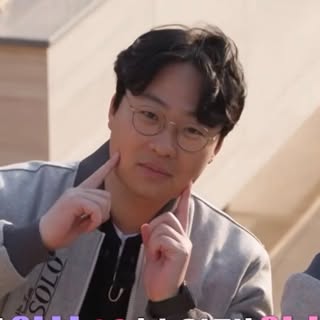 영식