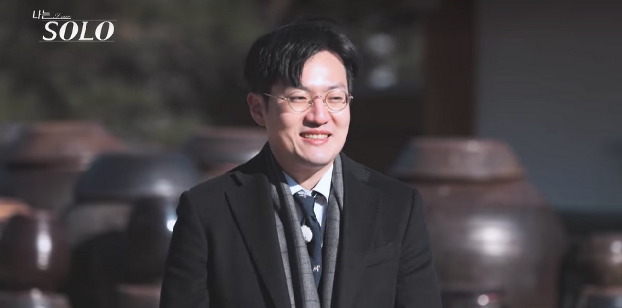 광수