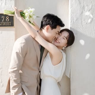 정숙