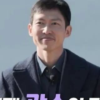 광수