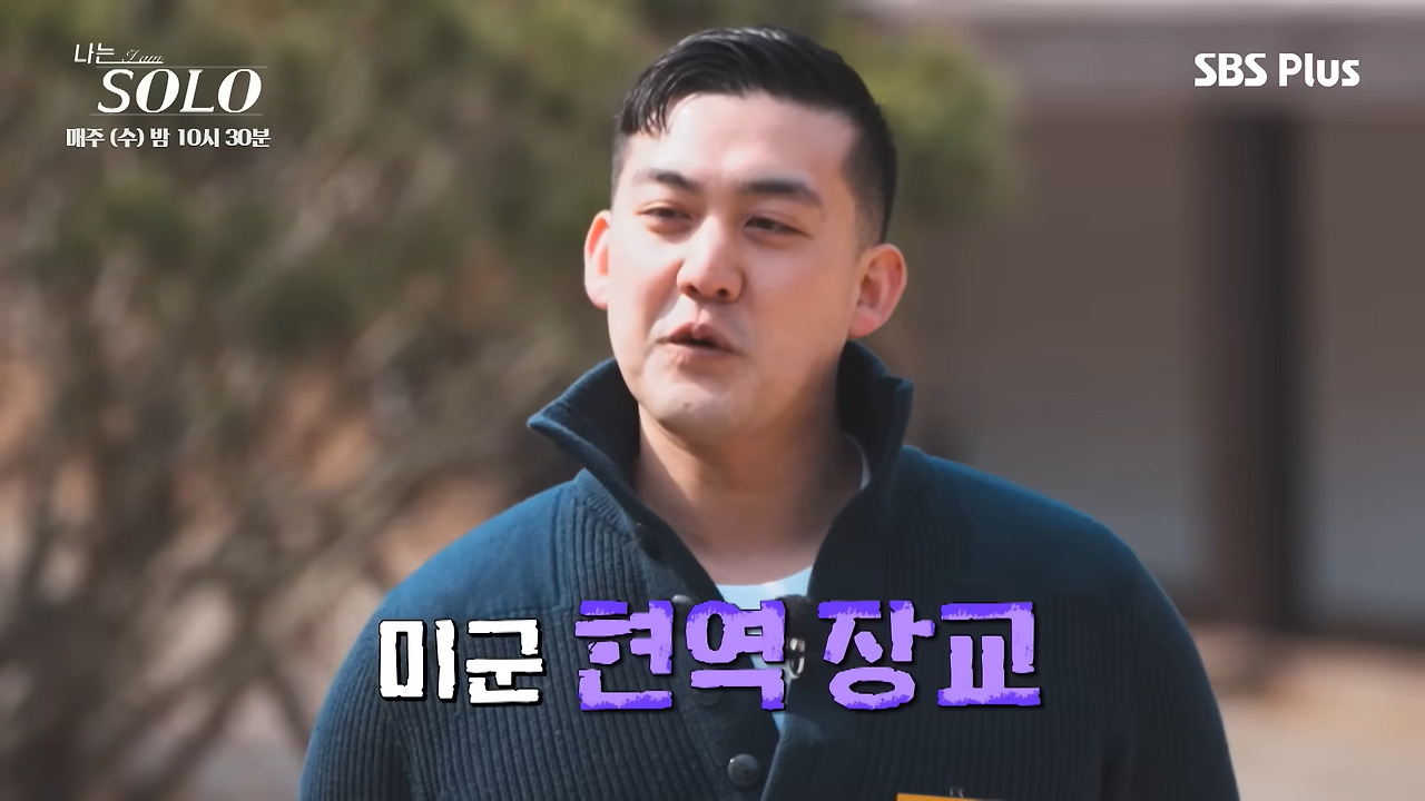 광수